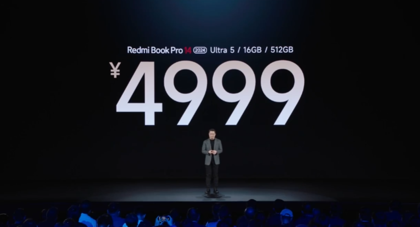 4999 元起，小米 Redmi Book Pro 14/16 2024 笔记本发布：Ultra 5/7 处理器，接入澎湃智联