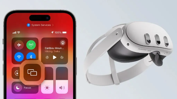 Meta希望苹果将Quest头显支持“隔空播放”功能