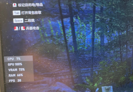 mx450怎么调永劫无间