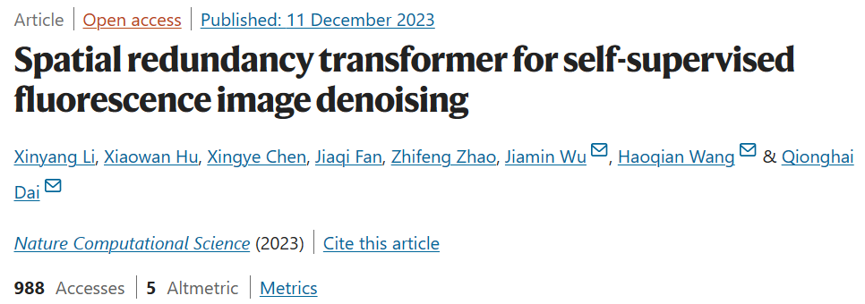 清华团队开发了自监督空间冗余去噪Transformer方法用于荧光图像的去噪