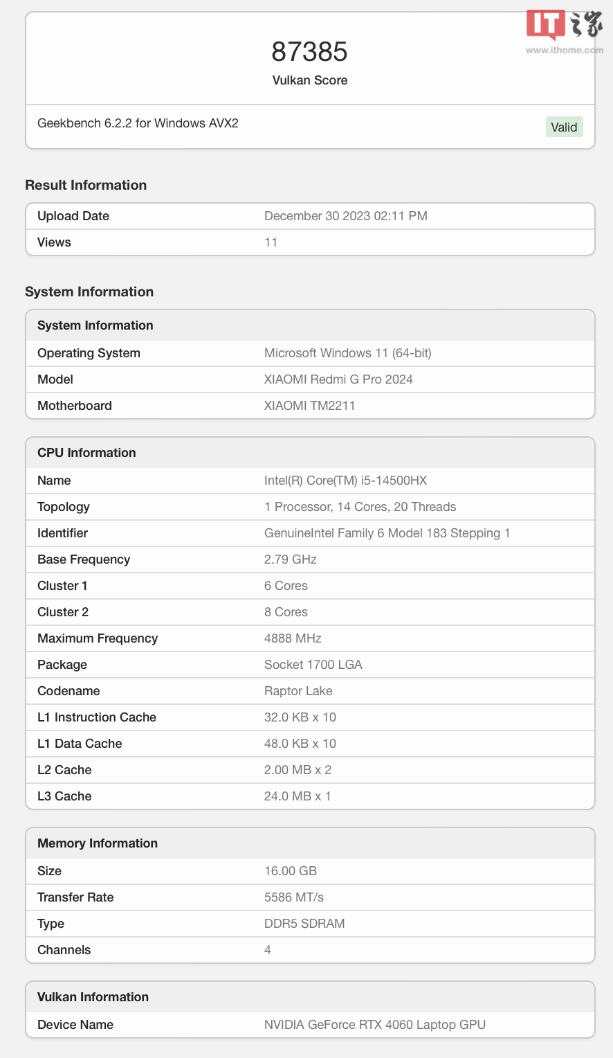 小米 Redmi G Pro 2024 游戏本 3 月 4 日发布：i9-14900HX + RTX 4060