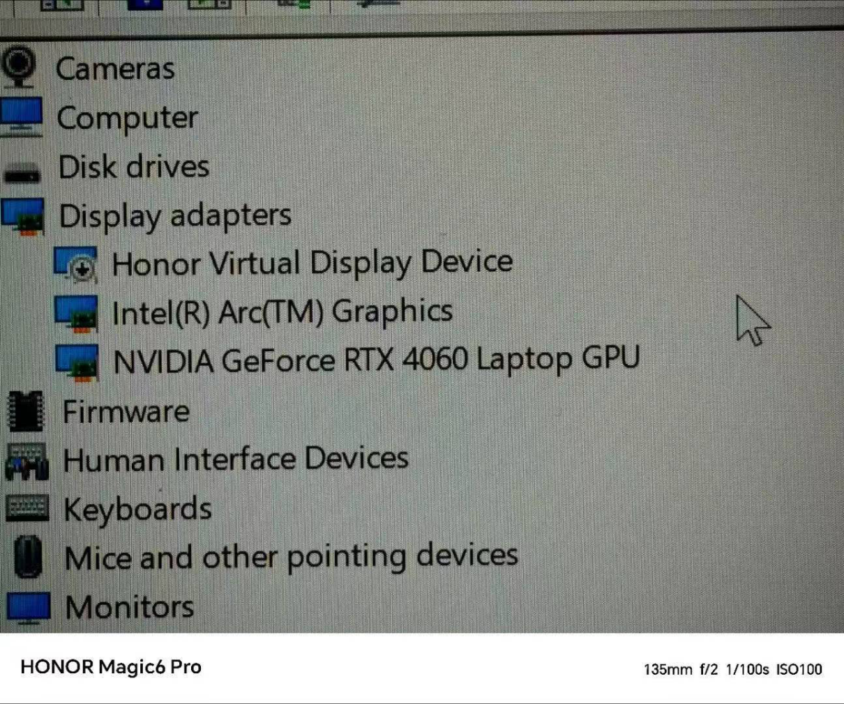 荣耀 MagicBook Pro 16 配置首曝：Ultra7+RTX4060+32GB，纯纯 Hunter 游戏本