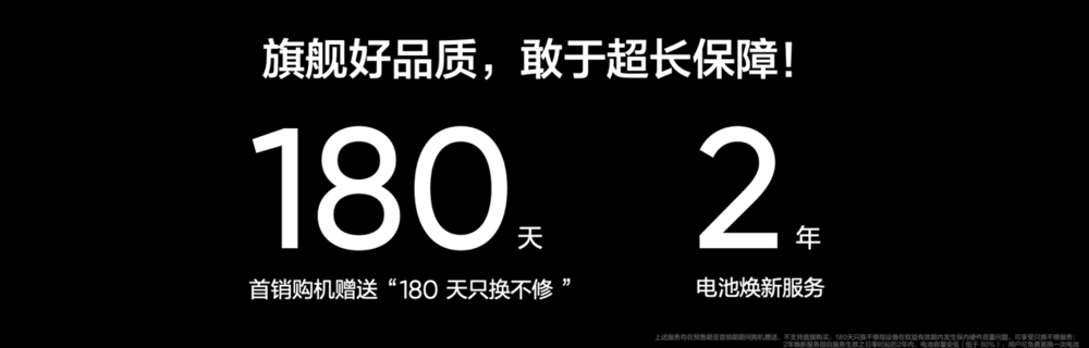 真我12 Pro+正式发布，超光影潜望+大师奢表设计仅1599元起