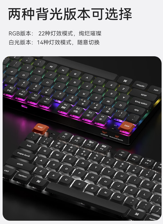 Keychron 推出 K1 Max 三模机械键盘：87 键 80% 配列、1KHz 回报率，首发价 474 元