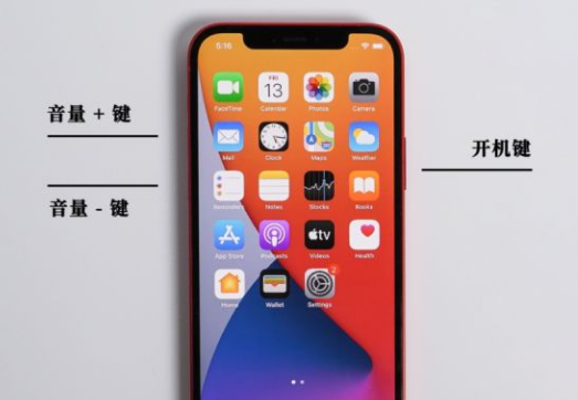 iPhone15无法关闭深色模式怎么办？六种解决办法分享！