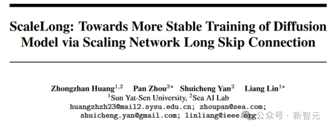 几行代码稳定UNet ! 中山大学等提出ScaleLong扩散模型：从质疑Scaling到成为Scaling