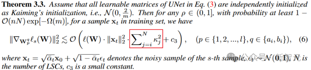 几行代码稳定UNet ! 中山大学等提出ScaleLong扩散模型：从质疑Scaling到成为Scaling