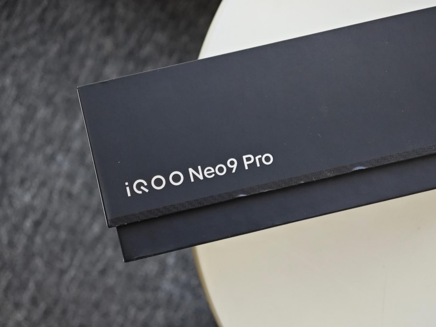 iQOO Neo9 Pro评测：内外兼顾 焕然一新