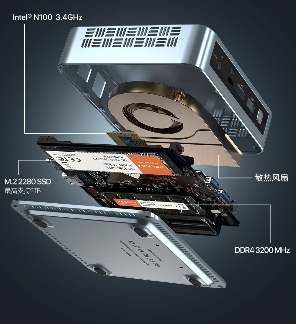 磐镭推出 WI-6 迷你主机：12 代 N100、双 HDMI 接口，999 元起