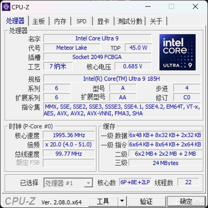  华硕灵耀 14 双屏评测：一台行走的 20 吋显示器！