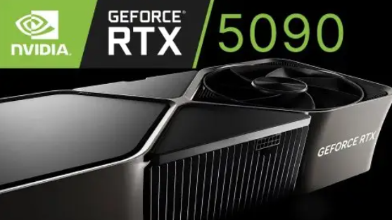 Rtx5090显卡参数一览