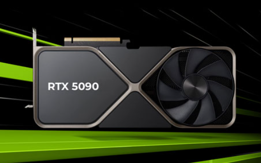 RTX5090性能提升明显吗