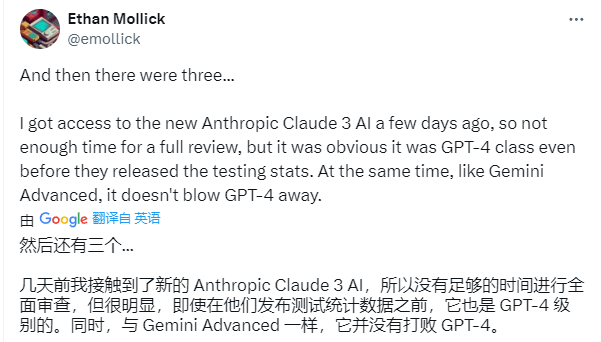 GPT-4时代已过？全球网友实测Claude 3，只有震撼