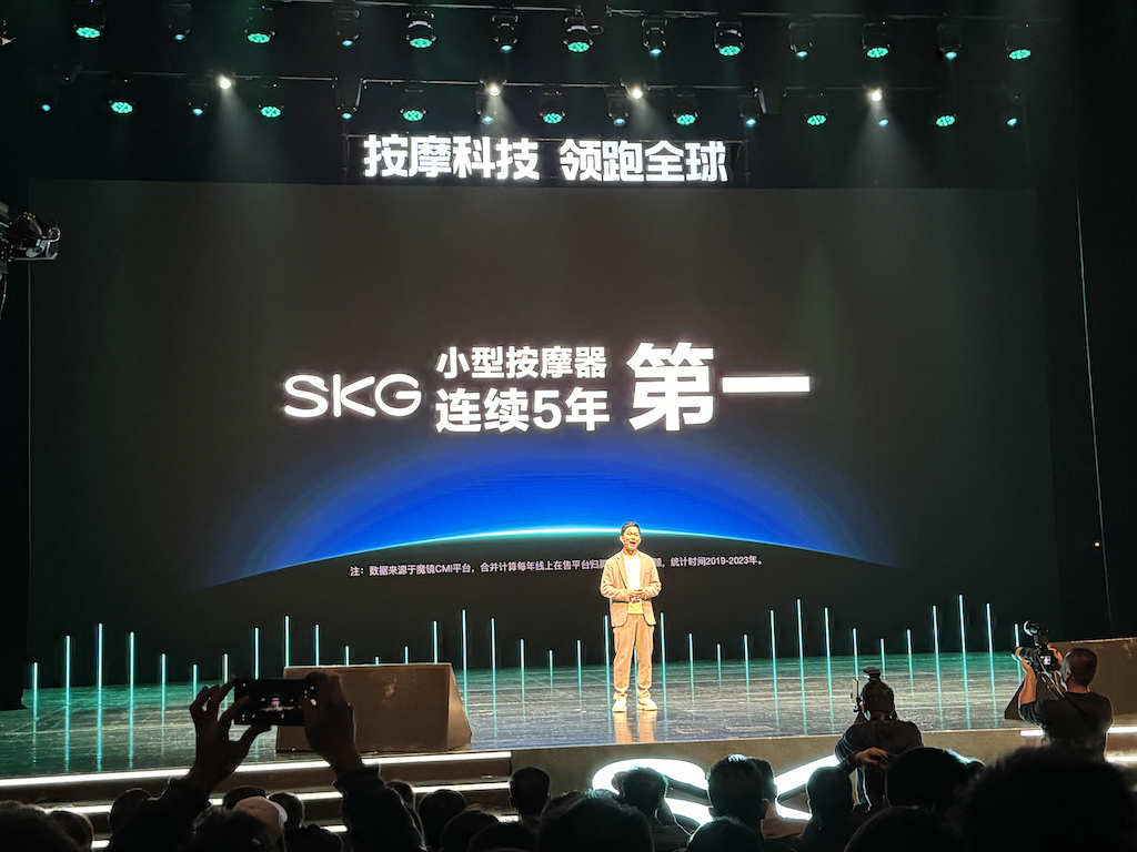 SKG启示录：深耕细分市场，按摩仪大王迎来了春天