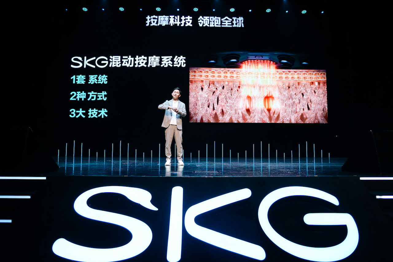 SKG启示录：深耕细分市场，按摩仪大王迎来了春天