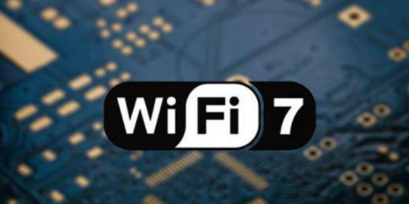 wifi7兼容WiFi6设备吗