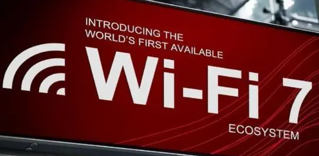 家用环境适合使用wifi7路由器吗？