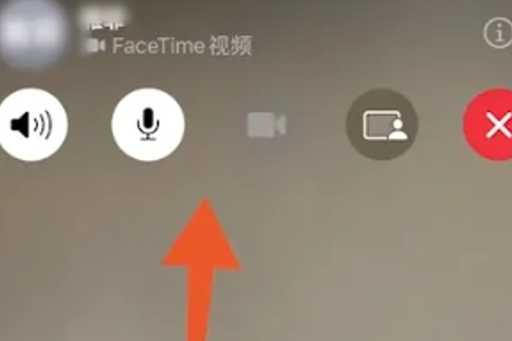 苹果facetime通话怎么用