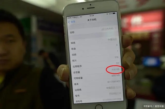 一个手机是否可以同时登录两个微信账号