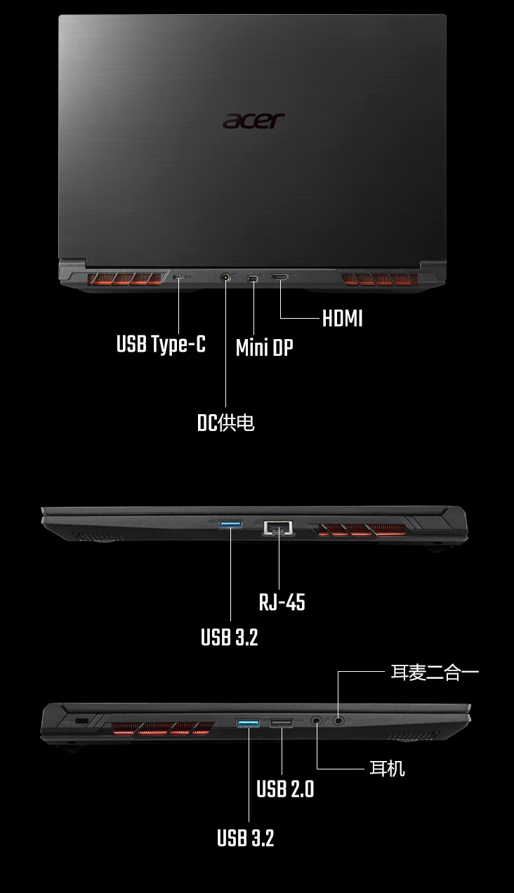 宏碁暗影骑士・擎 Pro 2024 款游戏本上架：可选 13 代 i5 / i7 + RTX4050/4060，5999 元起