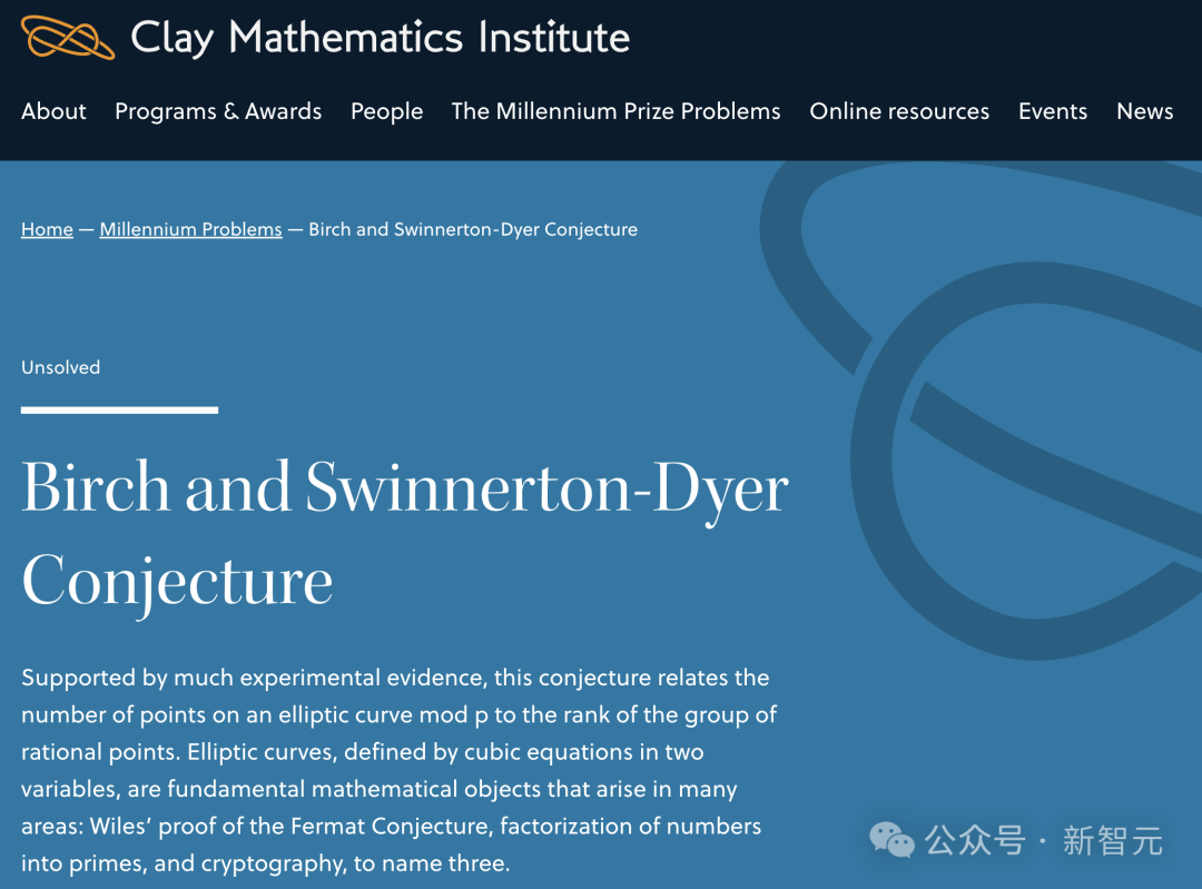陶哲轩预测再成真！AI做出椭圆曲线难题重大发现，华人数学家接近千禧年大奖