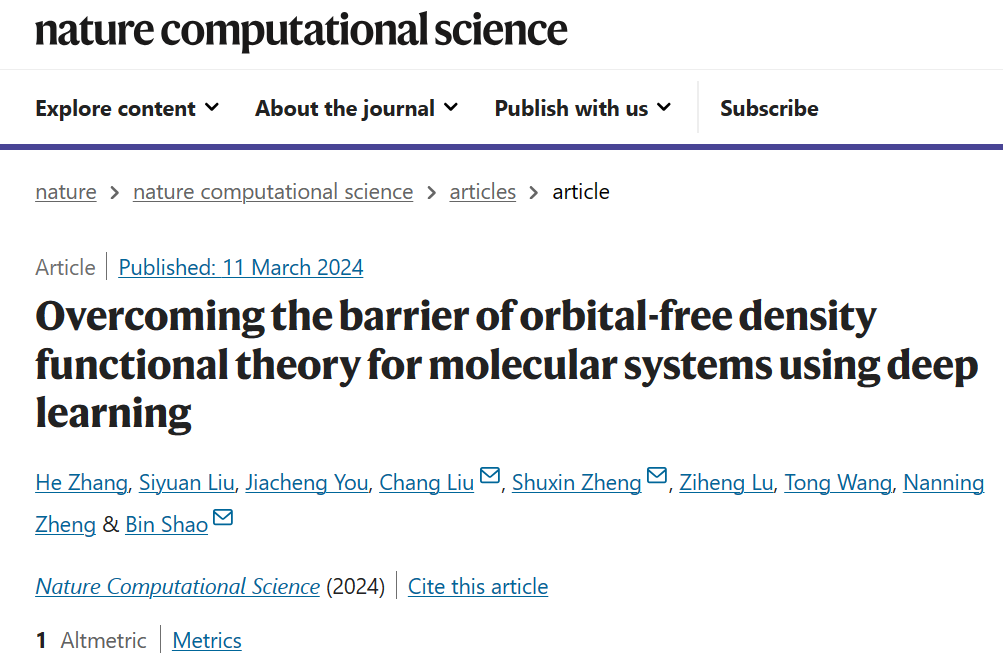 兼具精度与效率，微软基于AI的新电子结构计算框架登Nature子刊