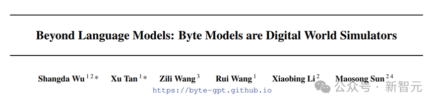 开源bGPT或许是深度学习颠覆者？直接模拟二进制或许将开启数字世界新纪元！