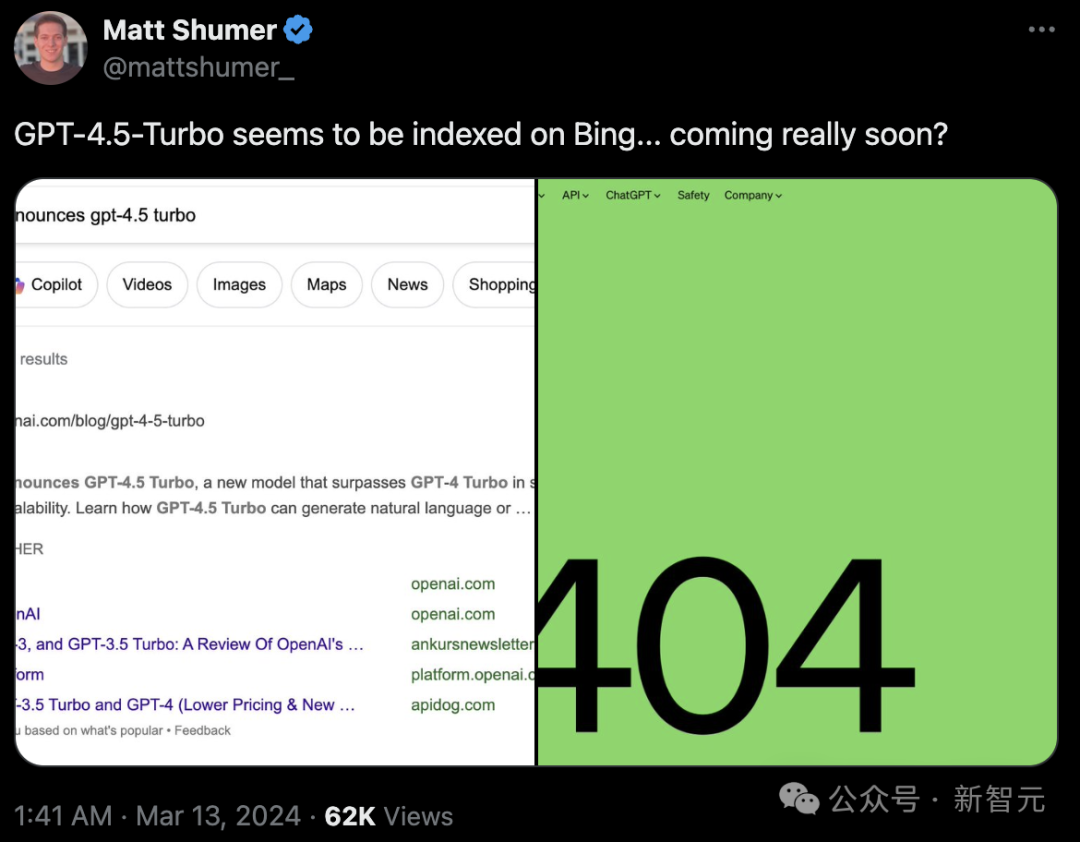 GPT-4.5 Turbo提前泄露？Altman亲自暗示新模型要来，传言本周四上线