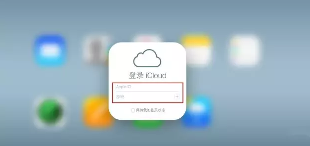 ​查找功能被关闭，如何找回丢失的iPhone？