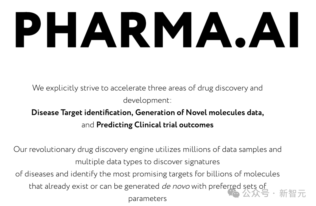 纯AI研发新药登Nature，效率提升3倍，临床实验疗效拔群