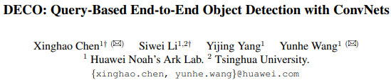 DECO: 纯卷积Query-Based检测器超越DETR！