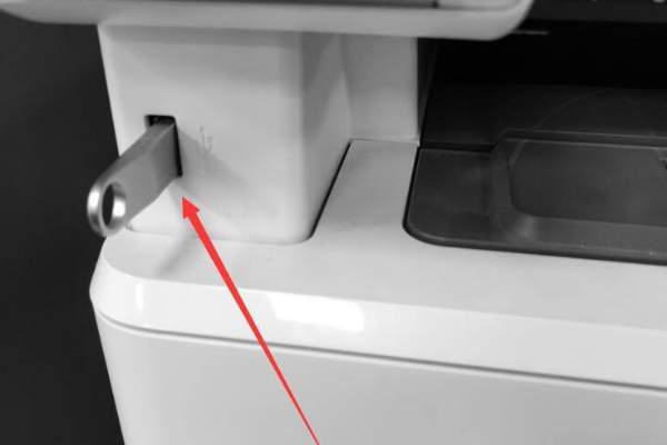 如何将文件从HP打印机扫描到电脑？学两种简单有效的方法