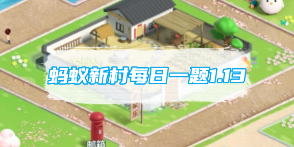 预防职业病：哪种职业有助于电竞选手保持健康？