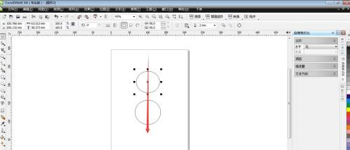 CorelDraw X4怎么拉出辅助线-CorelDraw X4拉出辅助线的方法