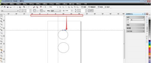 CorelDraw X4怎么拉出辅助线-CorelDraw X4拉出辅助线的方法