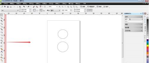 CorelDraw X4怎么拉出辅助线-CorelDraw X4拉出辅助线的方法