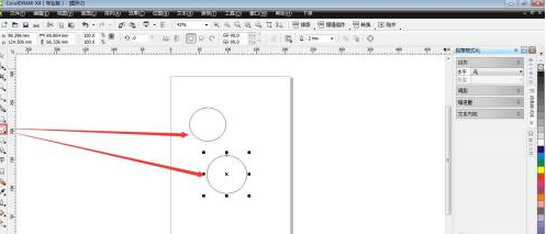 CorelDraw X4怎么拉出辅助线-CorelDraw X4拉出辅助线的方法