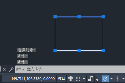 cad矩形打散后怎么合并一个图形