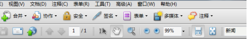 如何将Adobe Acrobat Pro9的全屏过渡设置为拆分