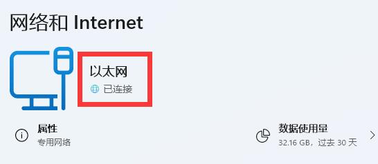 Wegame登陆操作过于频繁怎么解决？