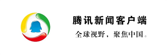 如何在腾讯新闻中关闭开屏广告：操作步骤