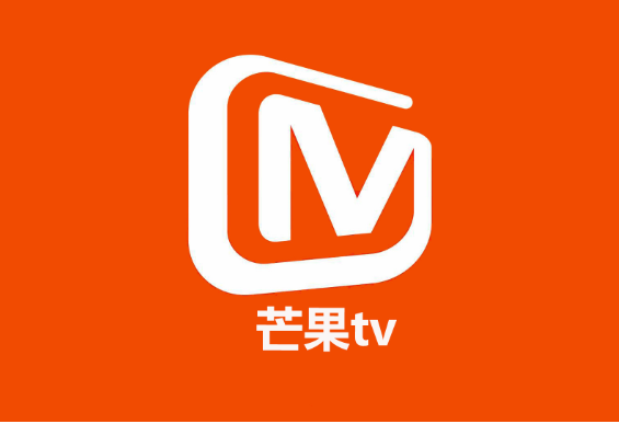 如何分享芒果TV的VIP会员权限