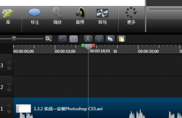 Camtasia Studio如何分割视频-Camtasia Studio分割视频的具体操作