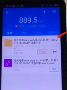 电影天堂软件怎么下载资源到u盘-电影天堂软件里的电影下载了打不开怎么办
