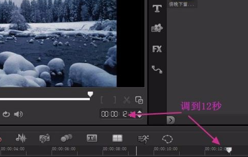 学会制作逼真的下雪效果-学习在会声会影x10中制作逼真下雪效果的方法