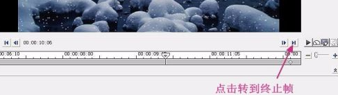 会声会影x10如何制作逼真下雪效果-会声会影x10制作逼真下雪效果的方法