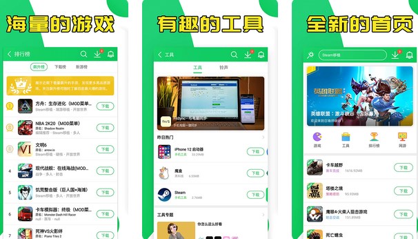 发布社区帖子的方法和步骤说明