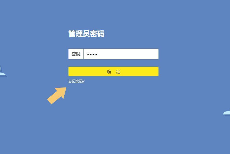 本地连接未启用dhcp怎么解决 推荐电脑出现无法上网提示未启用DHCP服务的解决方法