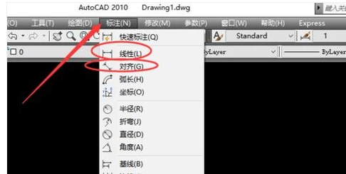 cad连续标注怎么用-cad连续标注使用教程