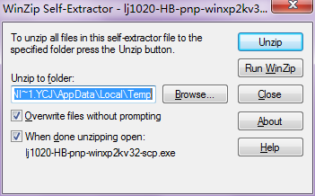 惠普1020plus打印机详细介绍及安装指南